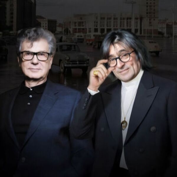 Когда пришла к тебе любовь