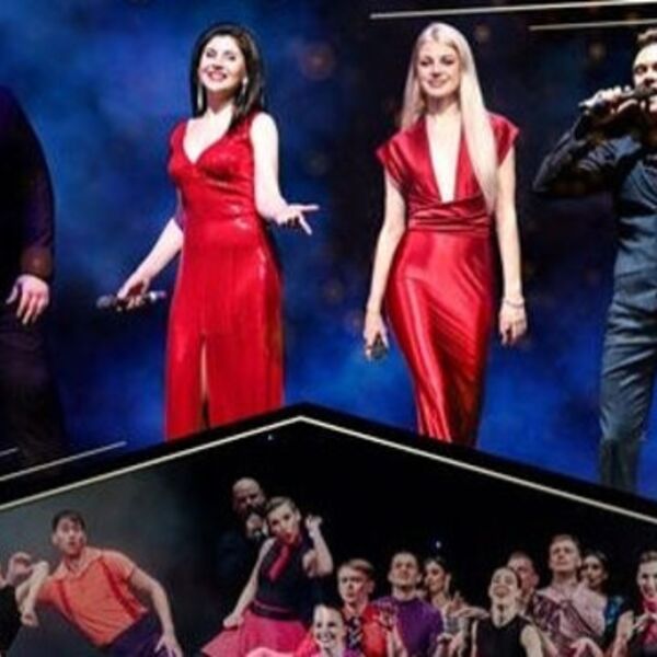 Концерт ансамбля «Дальний Восток»: «Сочиняй мечты»