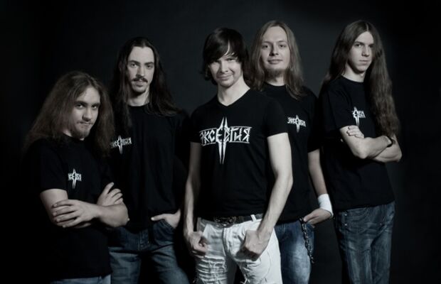 Фотосессия к мини-альбому "Зверь Внутри" [2010]