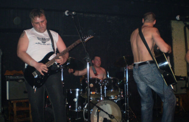    Рок- Граница