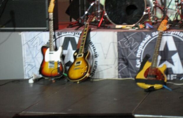 День Артиста