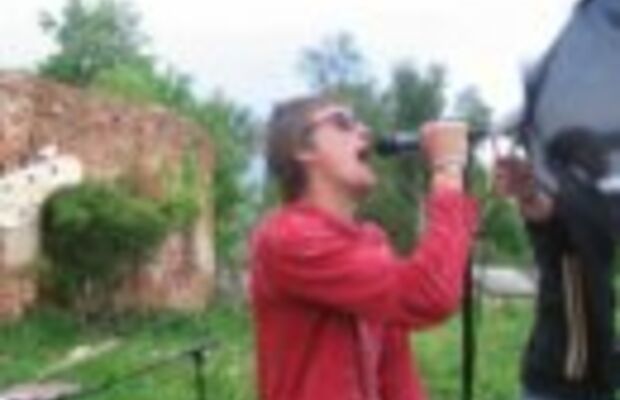 Фото Разных Лет