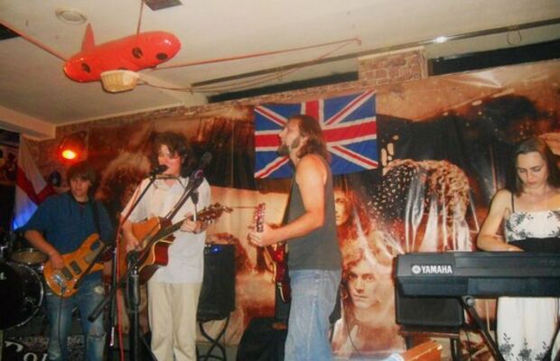 группа Макинтош - концерты!