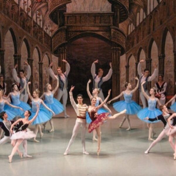 Концерт ПГХУ