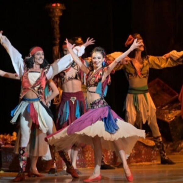 Балет «Корсар»