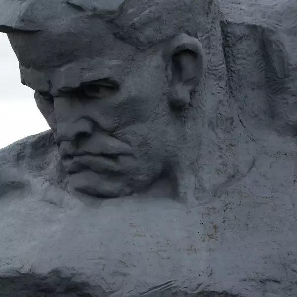 Я люблю тебя, Россия