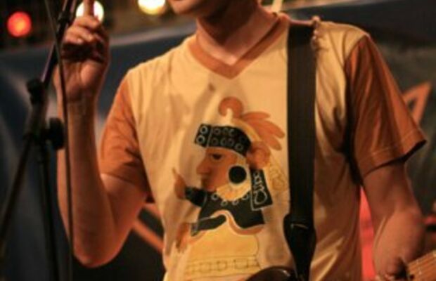 Наши концерты