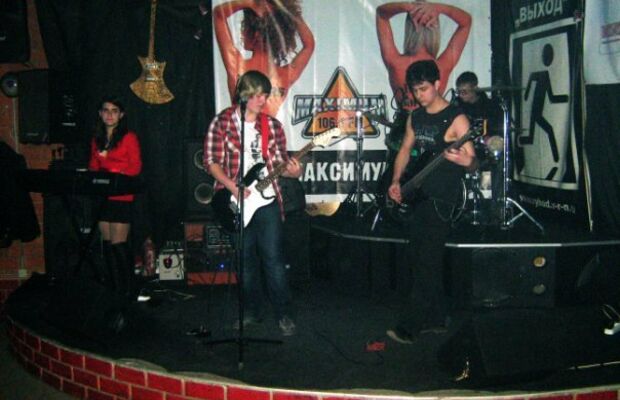 [04.11.09] Арт-клуб "Выход". LET'S ROCK !