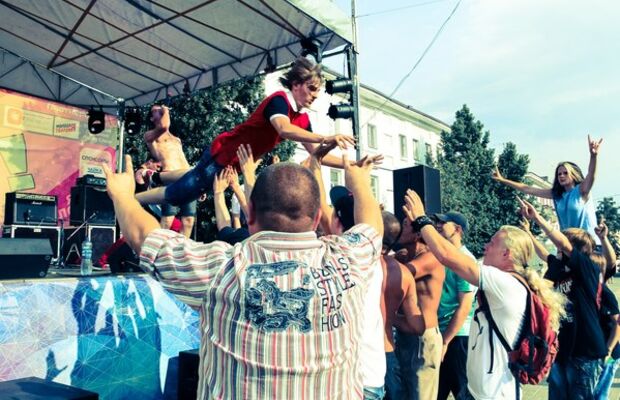 День молодёжи