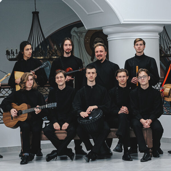 Алконостъ. Балканская музыка