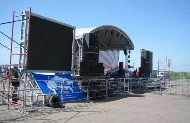 Stage installation 1