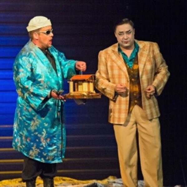 Опера «Мадам Баттерфляй»