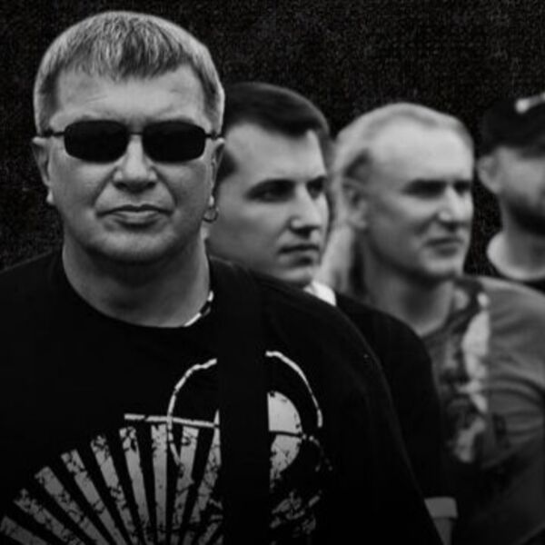 Концерт рок-группы «Затмение»