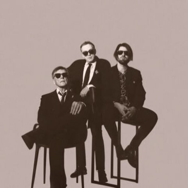 Альянс» «45 лет группе