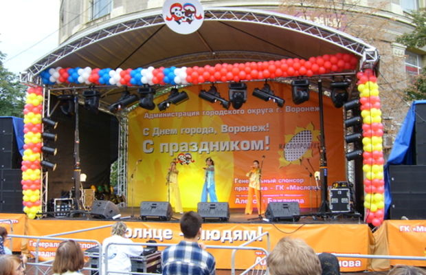 Stage installation 3