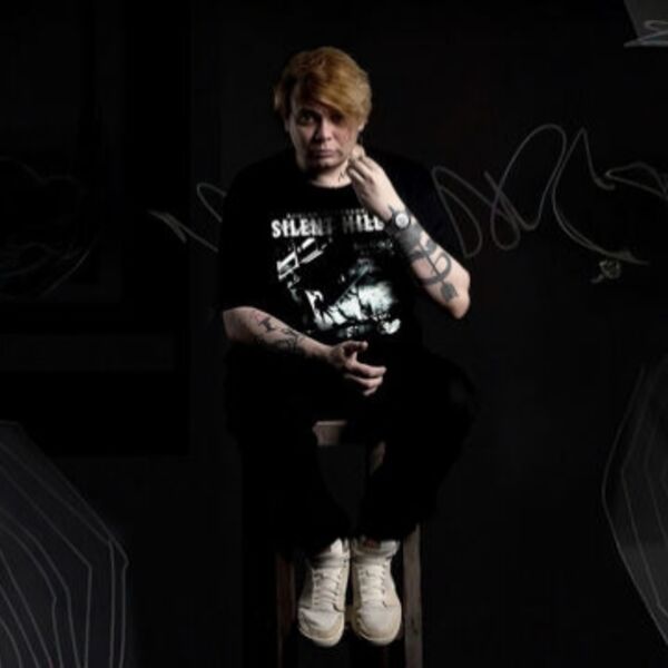 Концерт Найтивыход