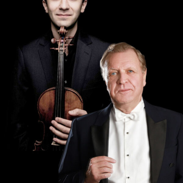 Гайк Казазян (скрипка)