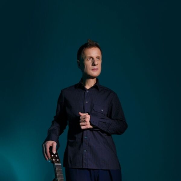 Концерт ДиДюЛи