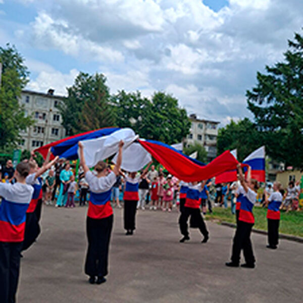 Россия – корабль судьбы. Концертная программа