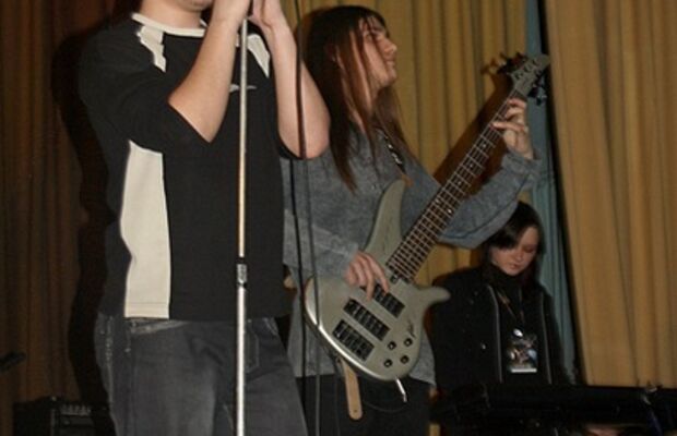 Фотоальбом