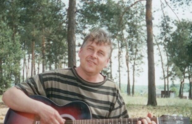 Фотоальбом