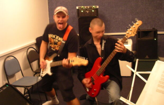 Первый состав