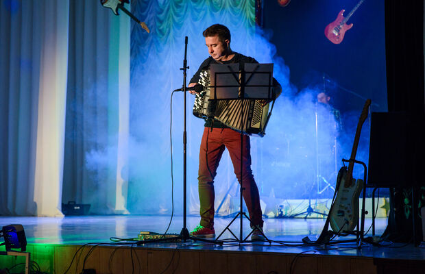 Концертное