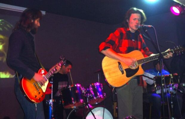 группа Макинтош - концерты!