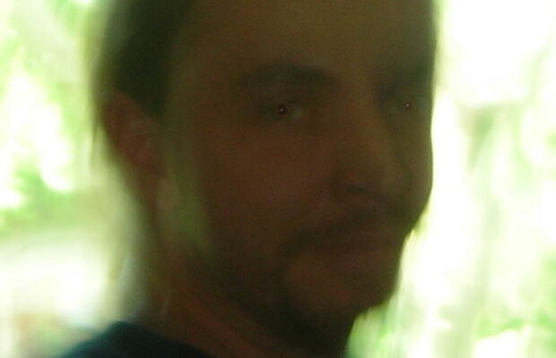 ГАЛЛЮЦИНОГЕН фото