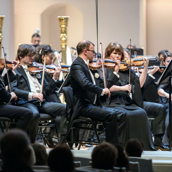 XVII Международный виолончельный фестиваль VIVACELLO. Открытие фестиваля