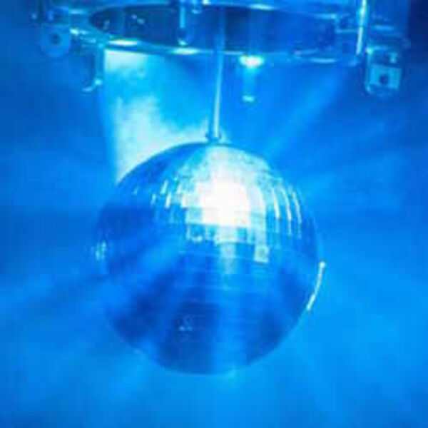 Татарская Народная Дискотека