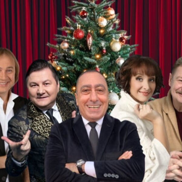 Новогодний Легенды Юмора