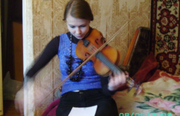 Уже в троём!