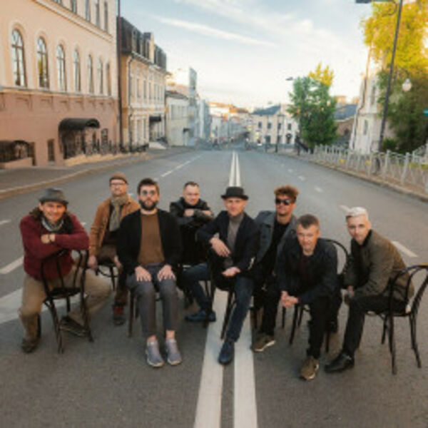 Группа «Волга-Волга»