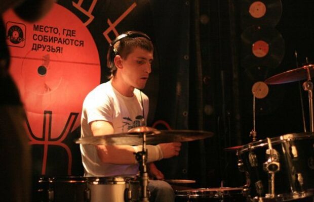 Наши концерты