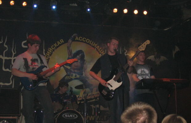 Концерт в "Р-клубе"  (Москва 2005)