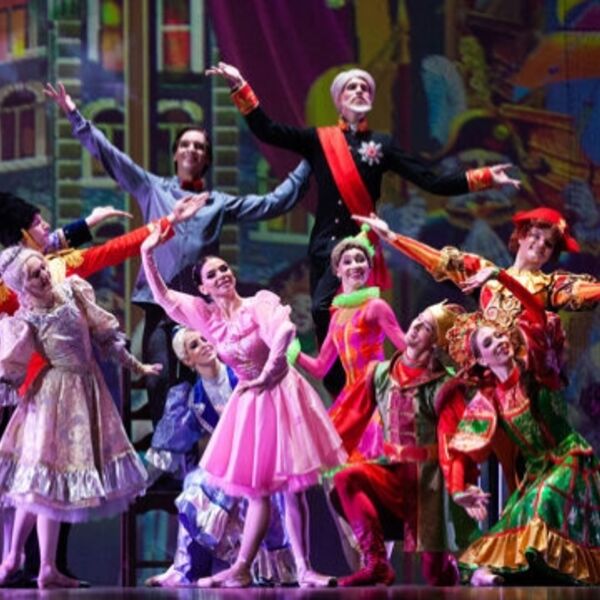 Балет «Продавец игрушек»