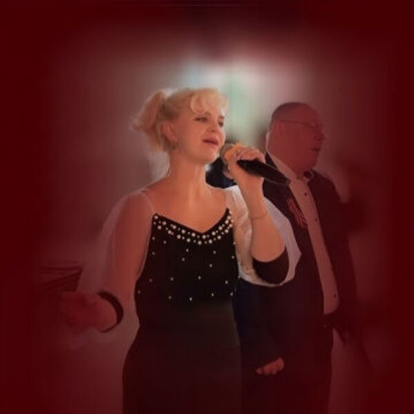 О любви и не только