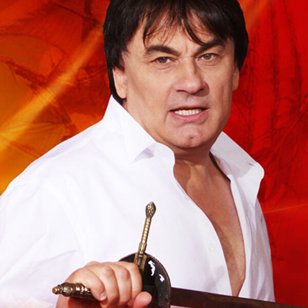 Александр Серов