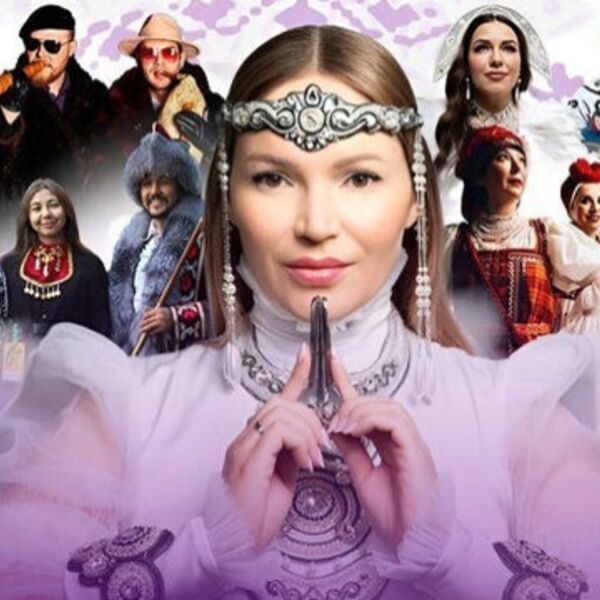 Звук Евразии