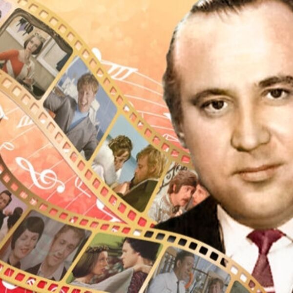 Концерт Леонида Дербенева