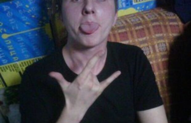 Общий альбом