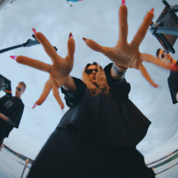 Концерт электронной команды U108