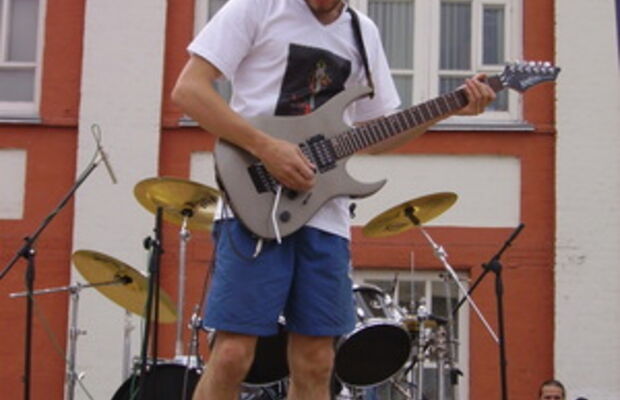 День Молодежи 27.06.2010г