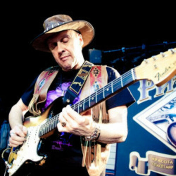 Алексей White Белов & Удачное Приобретение. В честь 55-летия группы