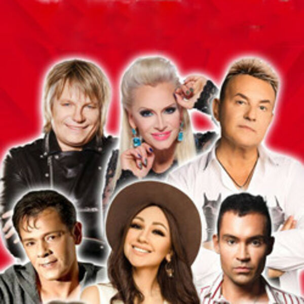 Золотые хиты 80-90-2000-х