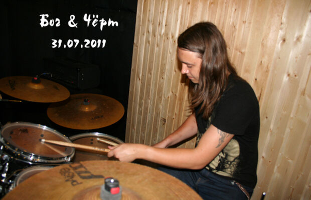 Новый Бог и Чёрт