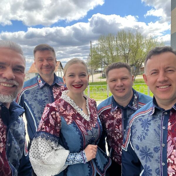 Ансамбль «Вечёрка»