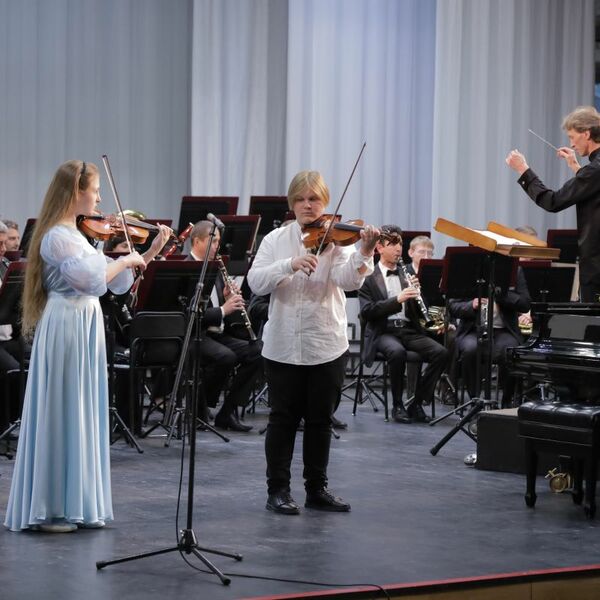 Оркестр им. Еждика. Концерт с учащимися Лицея при РГК