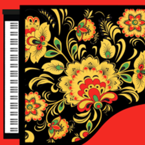 Шедевры Сергея Рахманинова. Концерт №2. Симфонические танцы